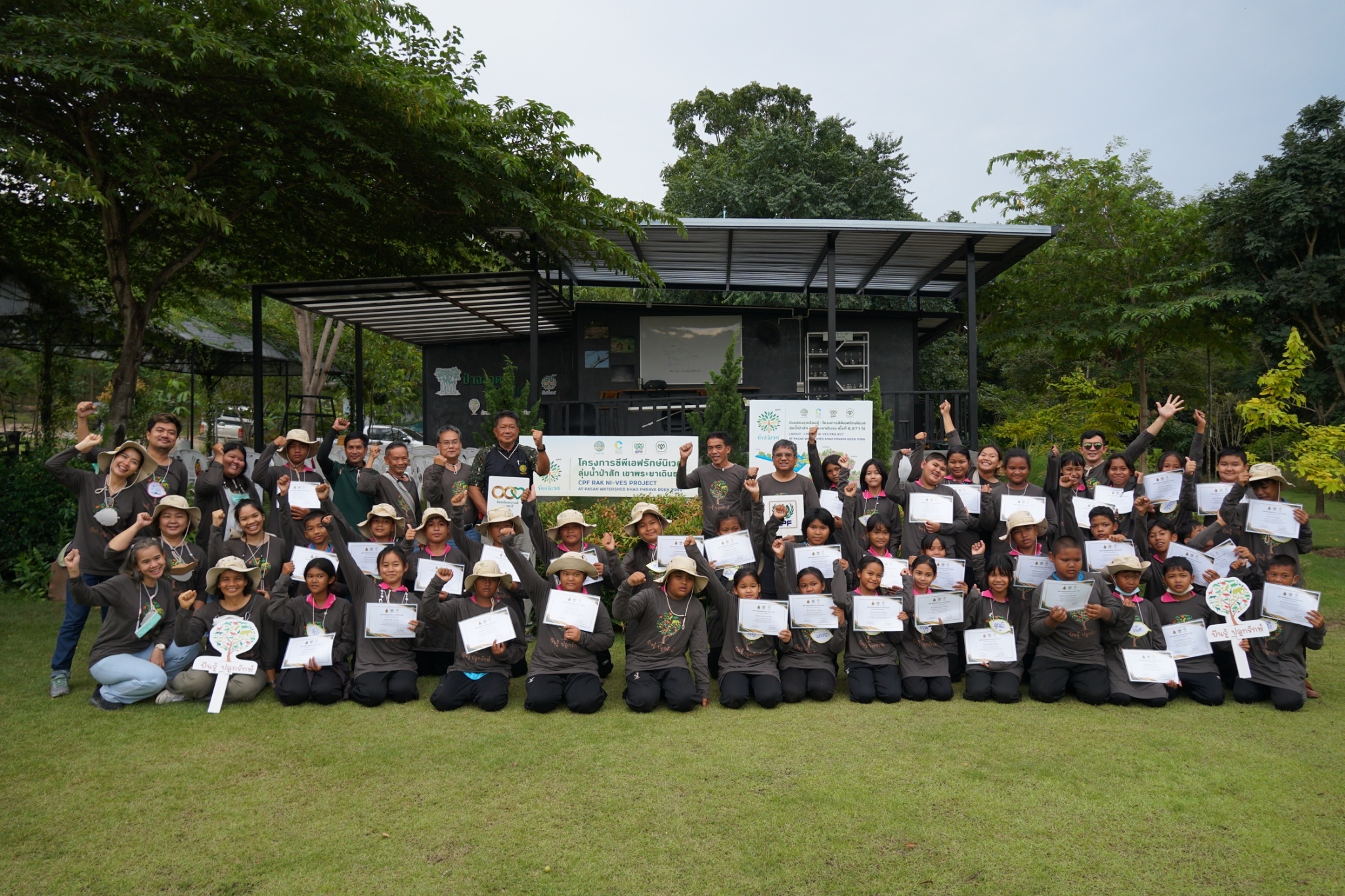 CPF สร้างเครือข่ายเยาวชนรักษ์สิ่งแวดล้อม จัดค่าย"ปันรู้ ปลูกรักษ์" ที่เขาพระยาเดินธง