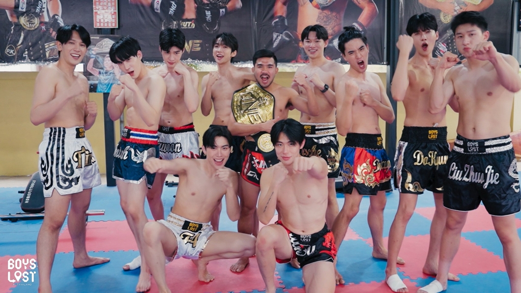 10 หนุ่ม Boys Lost อวดหุ่นฟิต เรียนแม่ไม้มวยไทย EP.6 ในรายการ Boys Lost in Thailand ศุกร์ 29 ส.ค.นี้