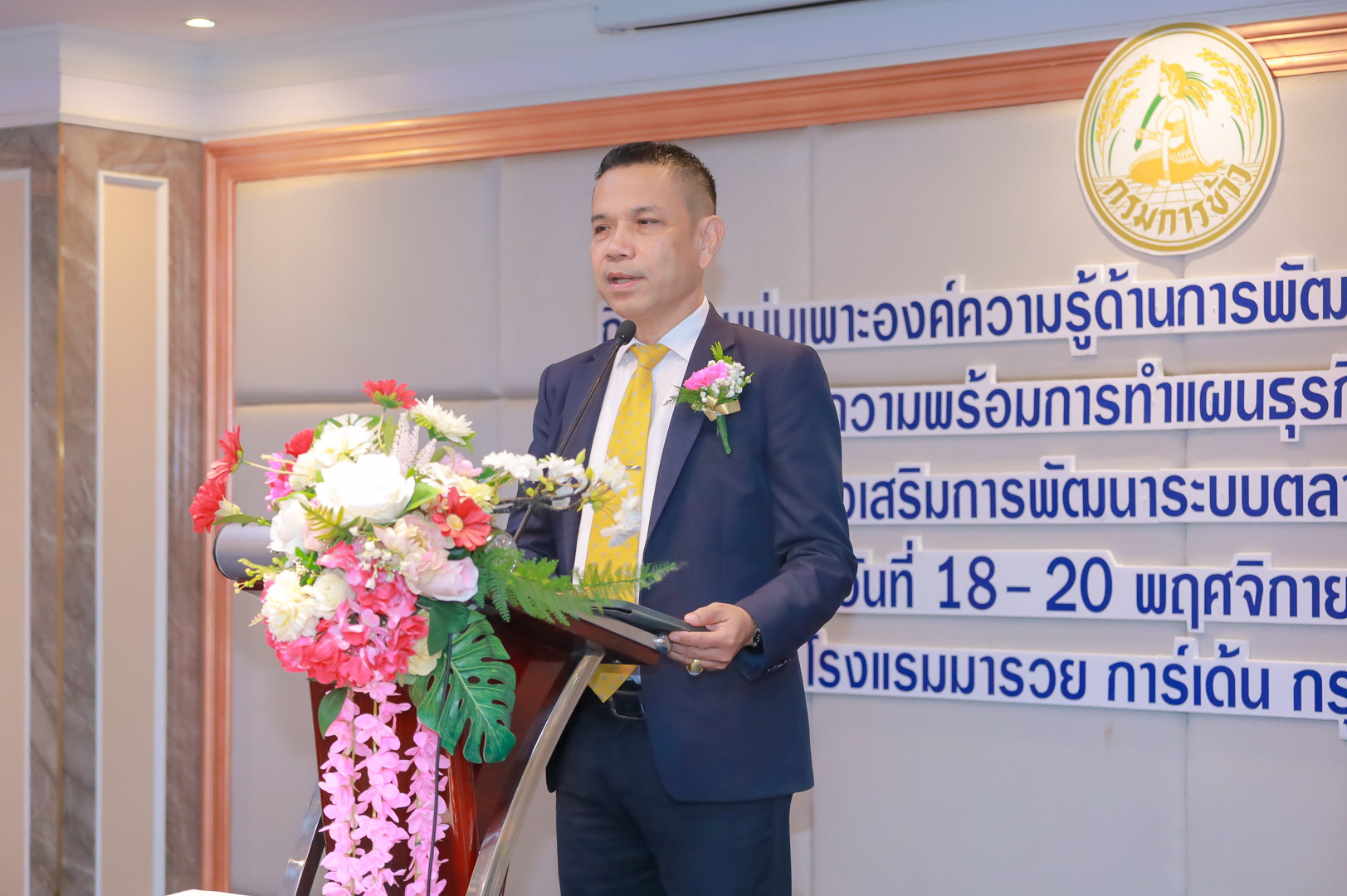 กรมการข้าว จัดกิจกรรมบ่มเพาะองค์ความรู้ พัฒนาแผนธุรกิจสินค้าข้าว