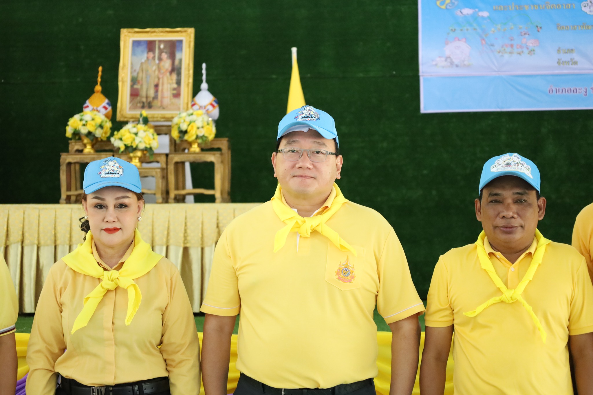 จิตอาสาชาวสตูลร่วมบำเพ็ญสาธารณประโยชน์พัฒนาสวนสาธารณะเนื่องในวันที่ระลึกพระบาทสมเด็จพระนั่งเกล้าเจ้าอยู่หัว