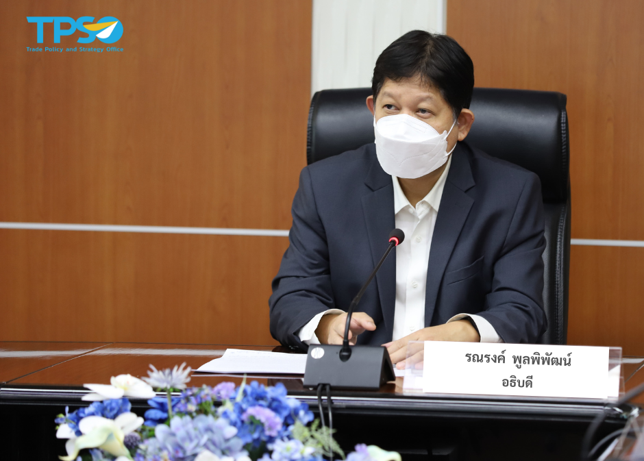 พณ.เผย ศก.ไทยเริ่มฟื้นรับสัญญาณบวกจากส่งออก-ความเชื่อมั่นผู้บริโภคปรับตัวดีขึ้น  