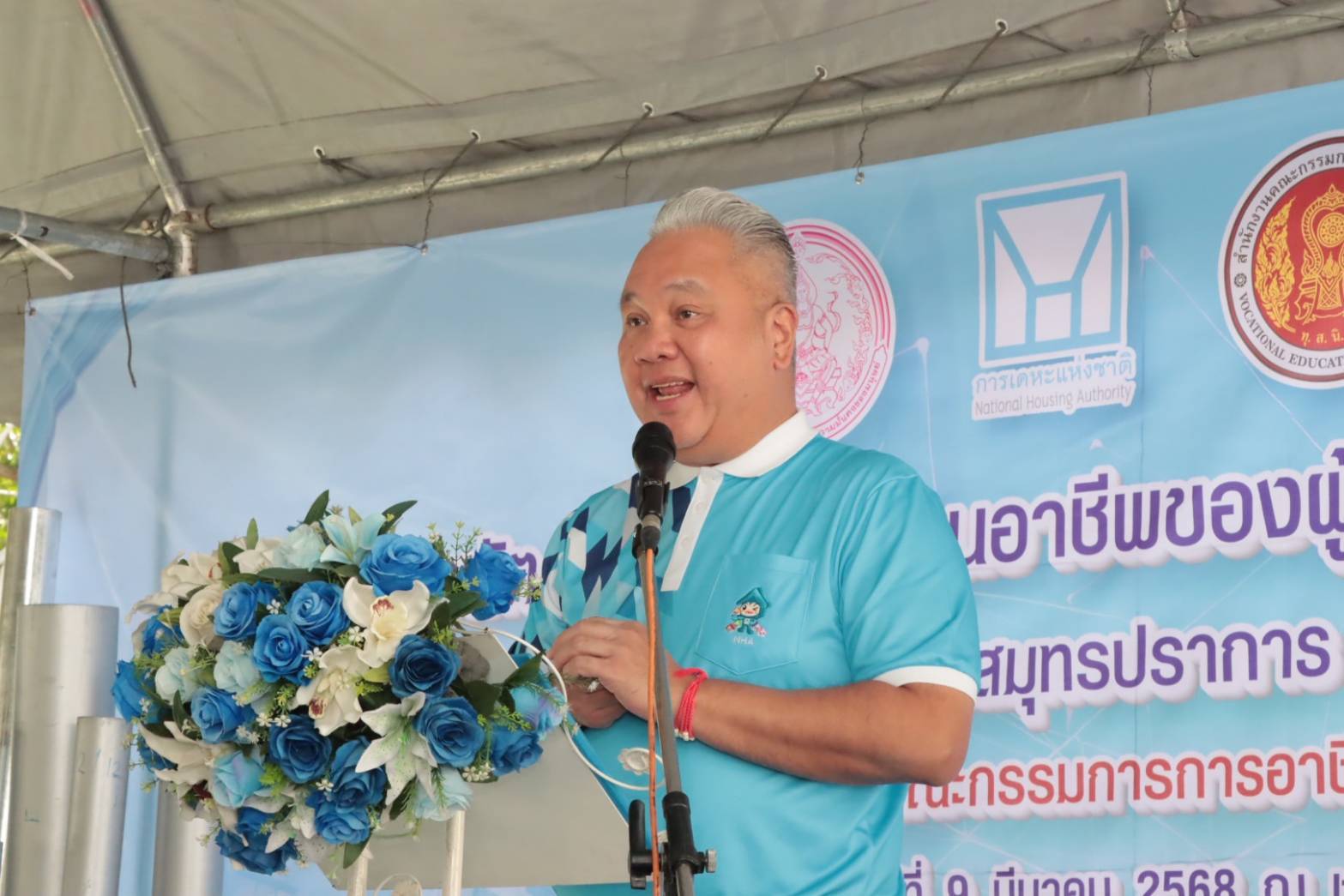 การเคหะแห่งชาติเดินหน้าชู “บ้านเอื้ออาทรเมืองใหม่บางพลี” ต้นแบบพัฒนาศักยภาพด้านอาชีพผู้อยู่อาศัย