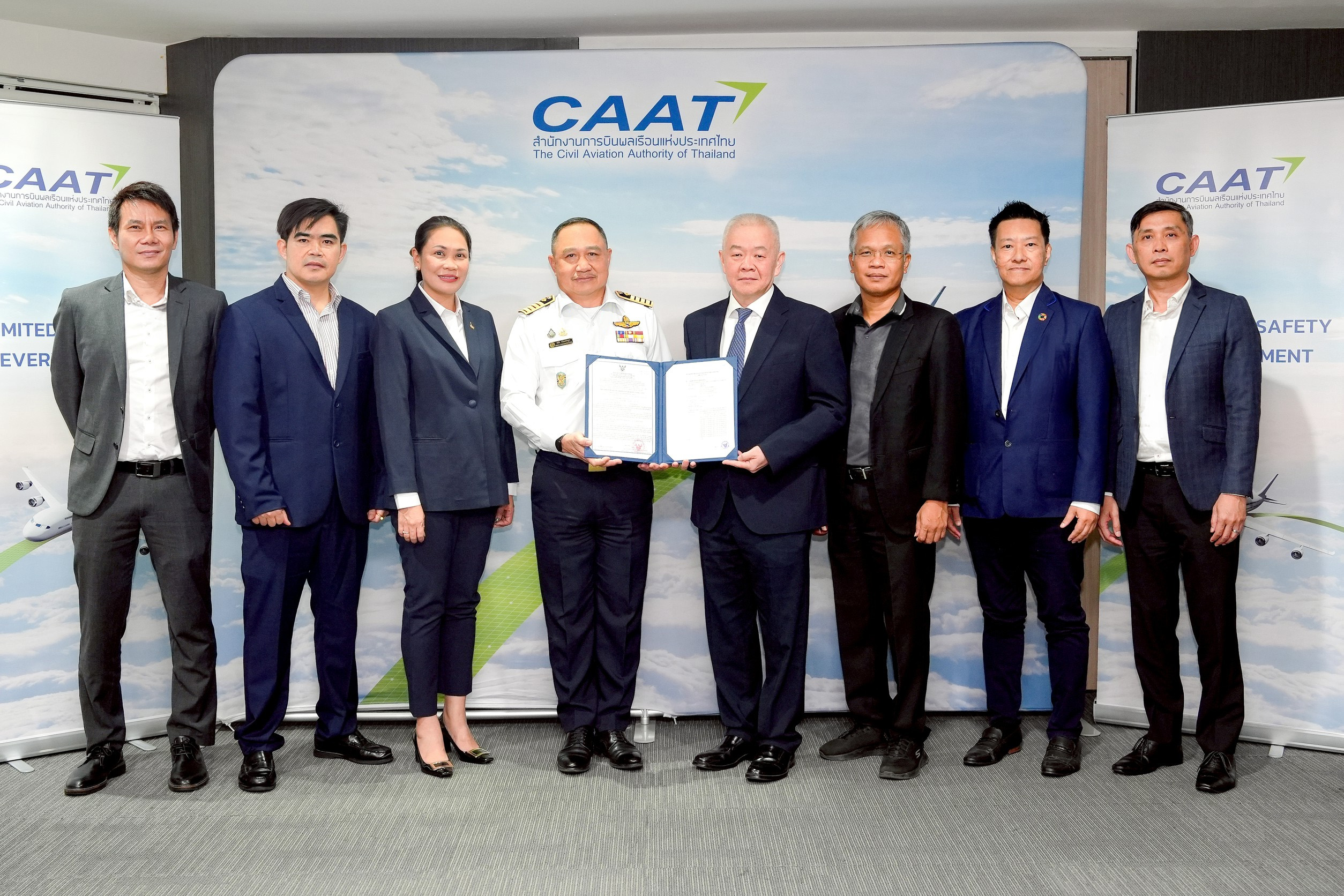 กรุงเทพบริหารสนามบิน (BAM) รับมอบใบรับรองการดำเนินงาน "สนามบินสมุย"  จากสนง.การบินพลเรือนฯ (CAAT) 