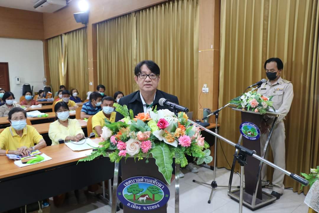 “เพื่อนชุมชน” นำร่องบริหารจัดการคุณภาพน้ำและดูแลสิ่งแวดล้อม  สร้างจิตสำนึกชุมชนใช้ถังดักไขมันในครัวเรือนอย่างเป็นรูปธรรม             