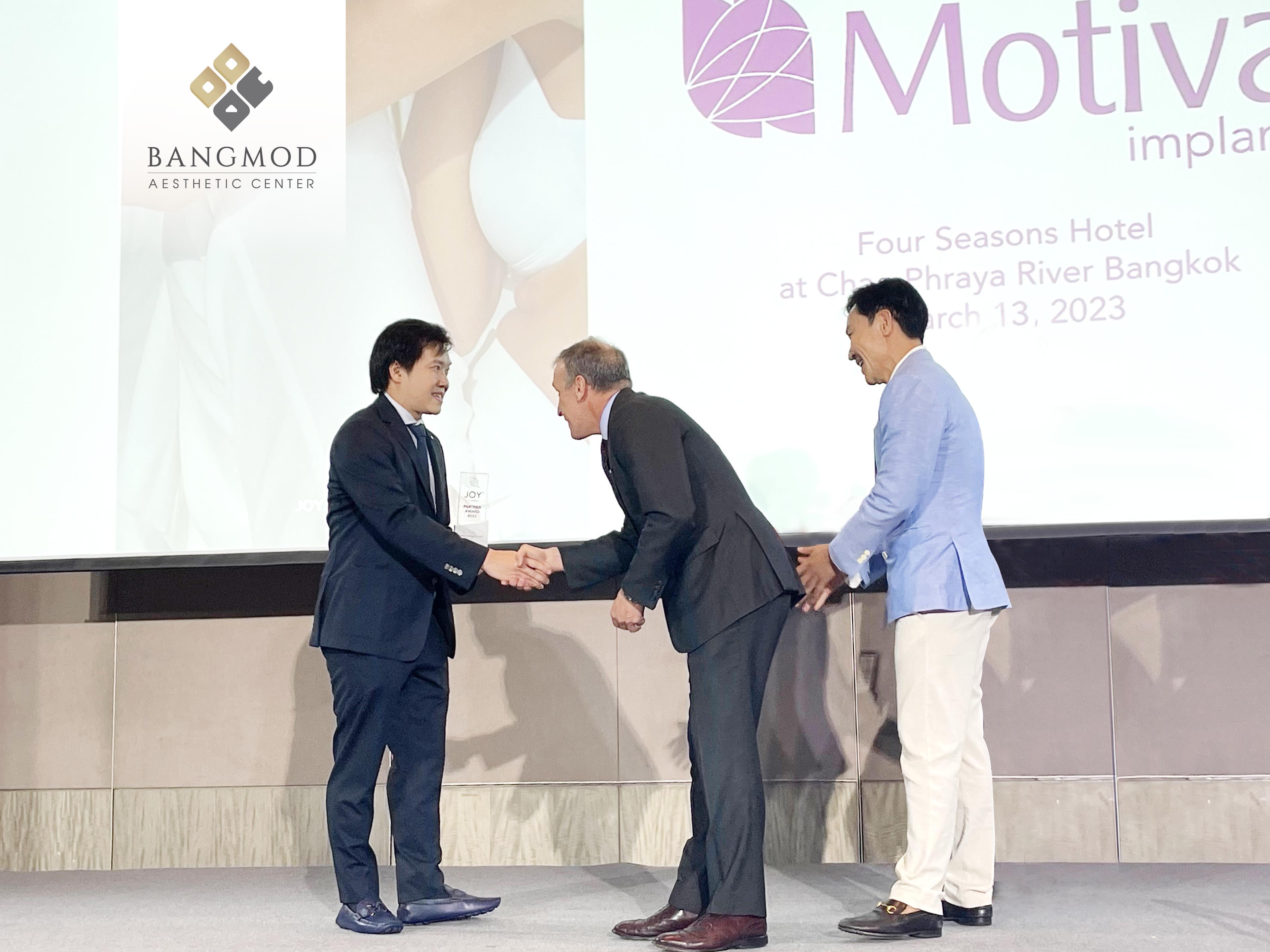 ศูนย์ศัลยกรรมความงามโรงพยาบาลบางมด ทำสัญญาร่วมกับ Motiva พัฒนาวงตอบโจทย์ทุกปัญหา