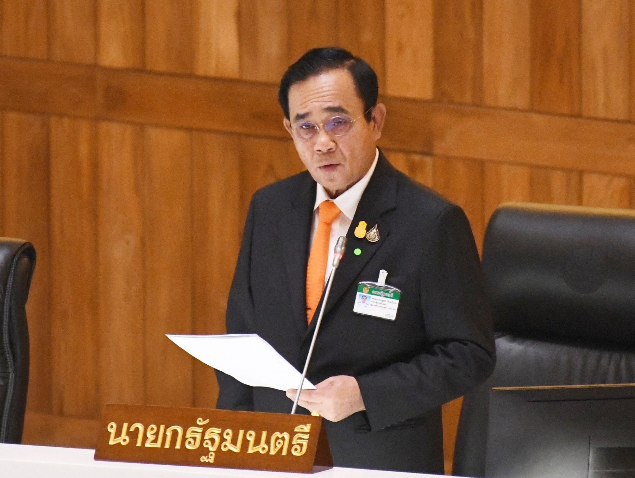 "บิ๊กตู่" ขู่ "ศรัณวุฒิ์" เชื่อมอไซค์รับจ้าง โยงหลักฐานมั่ว ระวังถูกฟ้อง เย้ย อ้างผู้นำประเทศ สภาพไม่น่าได้เจอ