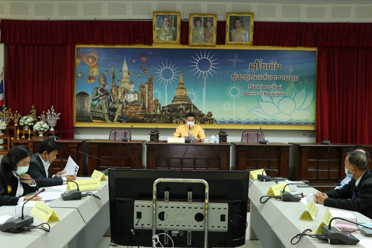 ประชุมคณะอนุกรรมการการดำเนินงานตามยุทธศาสตร์ชาติว่าด้วยการป้องกันและปราบปรามการทุจริต
