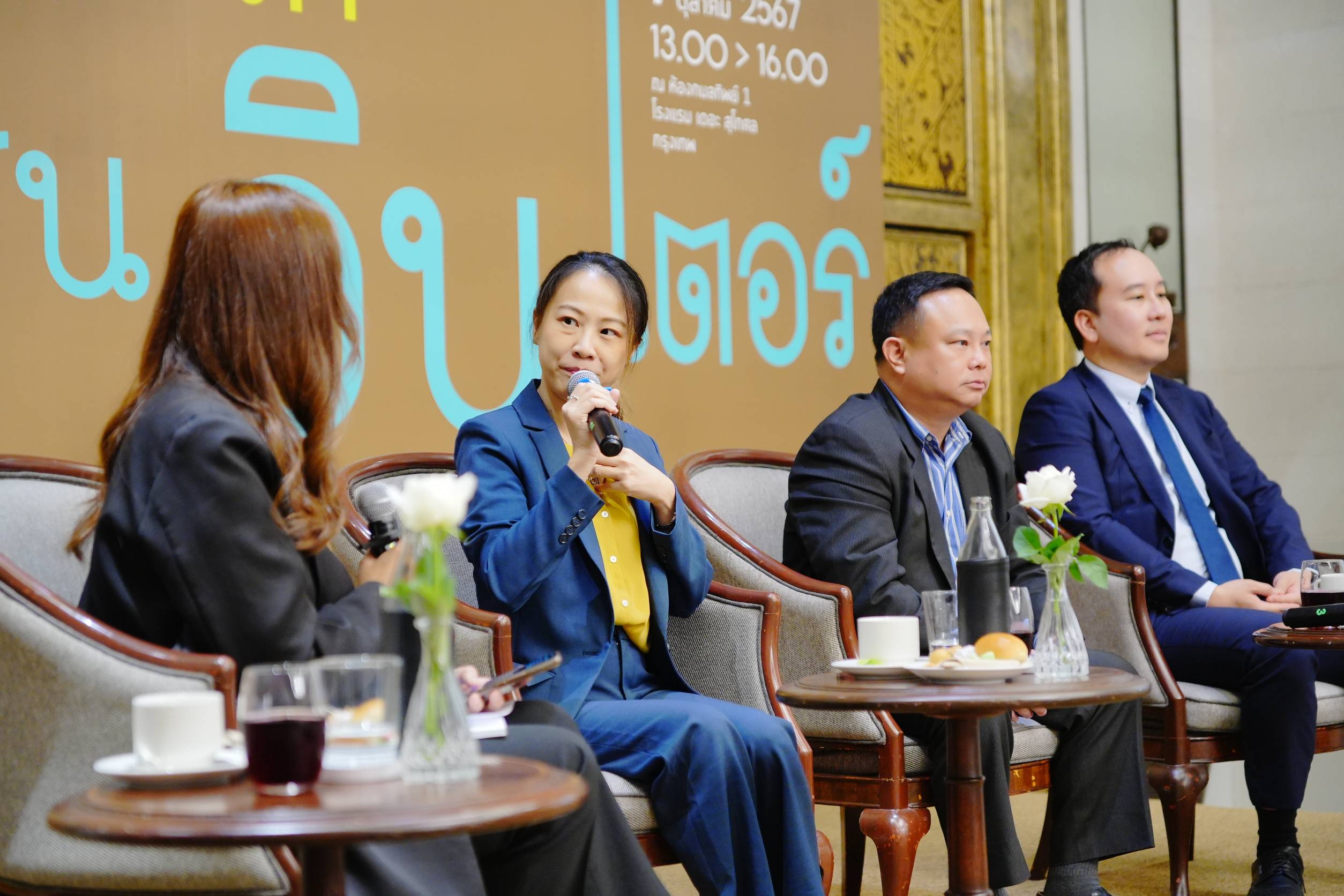  วอนรัฐเปิดโอกาสให้สุราชุมชนไทย โกอินเตอร์
