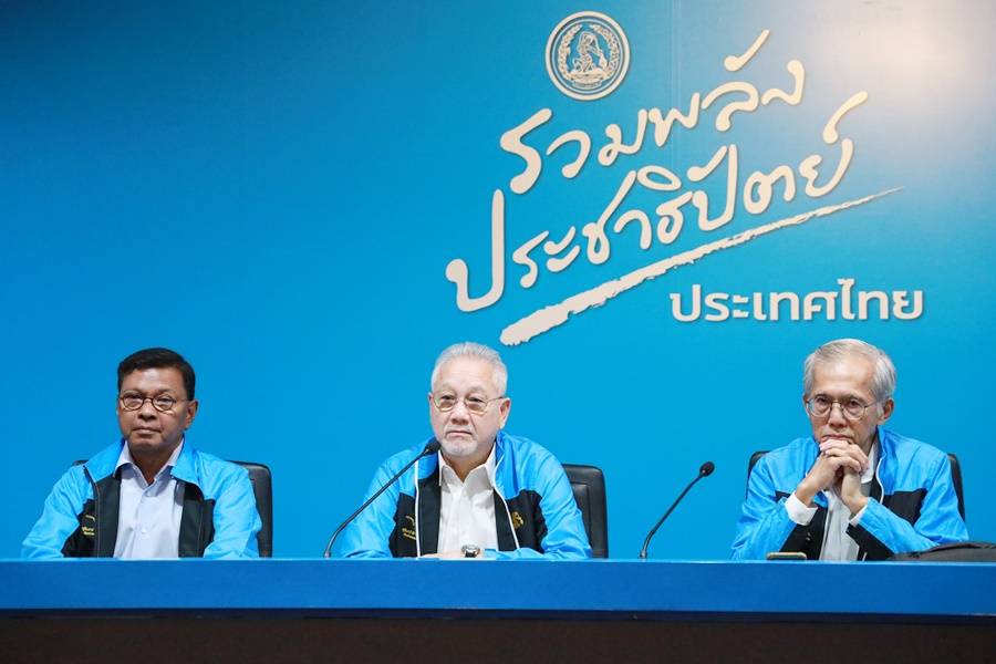 "ทีมเศรษฐกิจ ปชป." พร้อมอัดฉีดเงิน 1 ล้านล้าน ผลักดันฐานรากเข้มแข็ง กระจายรายได้ ไม่เพิ่มหนี้รัฐ ลดหนี้ครัวเรือน 
