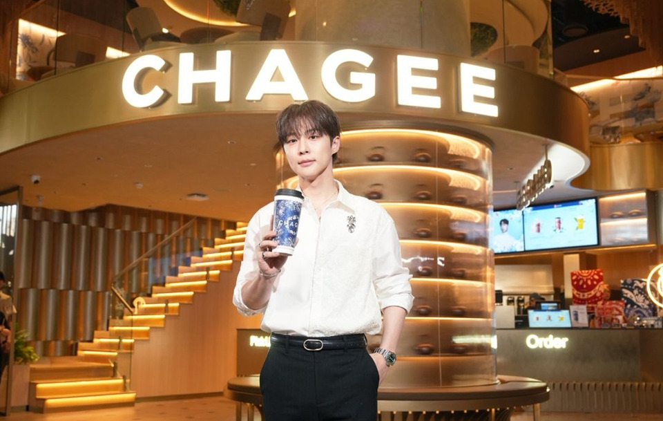 CHAGEE เปิดแฟลกชิป ICONSIAM แห่งแรกในไทย ดึง Bae In Hyuk ร่วมฉลองสุดเอ็กซ์คลูซีฟ