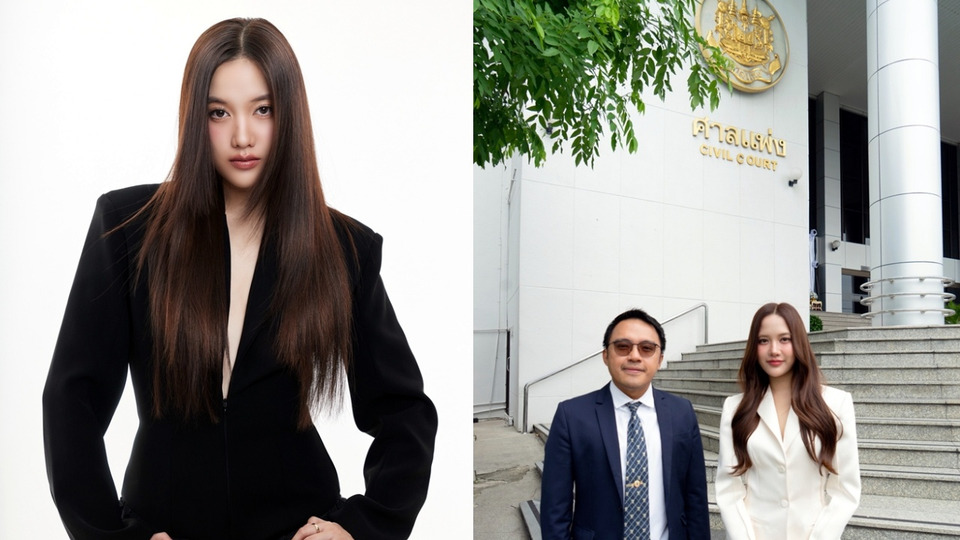 "ฟรีน สโรชา" เข้าไกล่เกลี่ยคดีอดีตต้นสังกัด ปมค้างค่าจ้าง 8 ล้าน หวังจบด้วยดี
