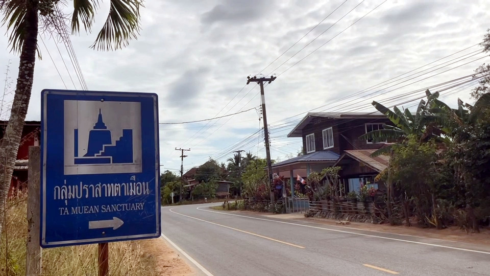 ชายแดนสุรินทร์เดือดต่อเนื่อง ไทย–กัมพูชาปะทะหนัก เขมรยิงจรวด BM-21 ใส่ตาเมือนธมอีก