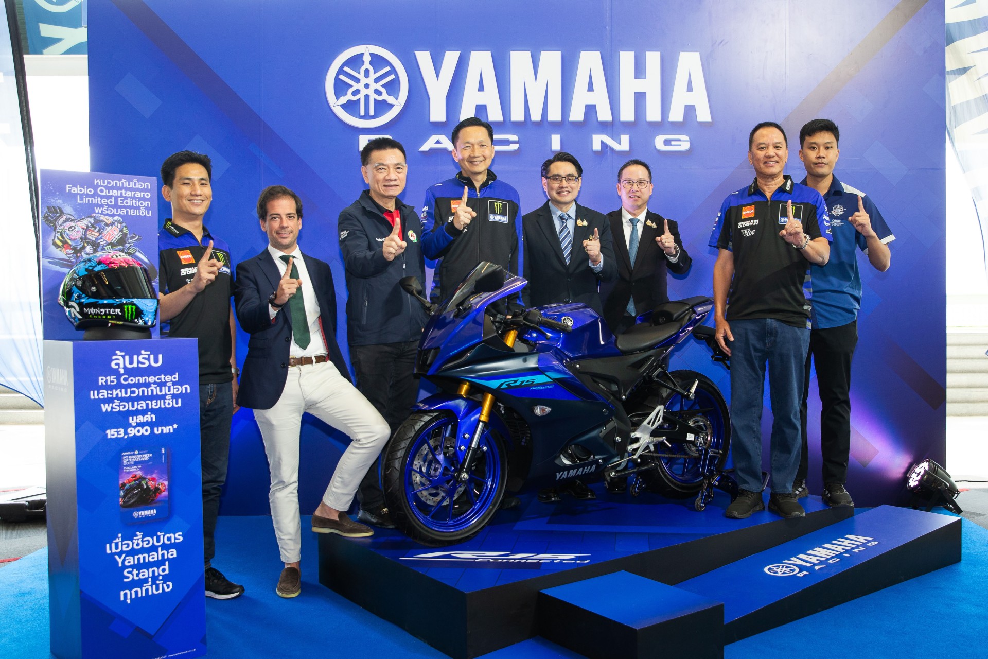 ไทยยามาฮ่าจัดหนักรับ ThaiGP เปิดขายบัตรชมการ MotoGP สนามในไทย