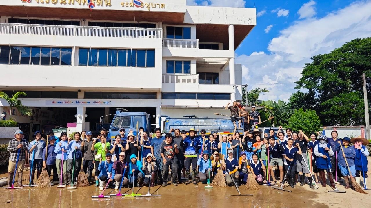 ท่าอากาศยานเชียงใหม่ ระดมสรรพกำลังช่วยฟื้นฟูพื้นที่ต่างๆ หลังน้ำลด