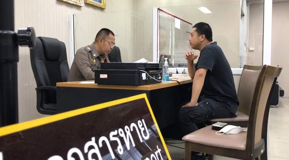 ผู้ประกาศข่าวชื่อดัง ช่องอมรินทร์ทีวีเอชดี34 ถูกแก๊งคนร้ายลักลอบแฮกเข้าบัญชีธนาคาร สูญเงินหลายหมื่นบาท  
