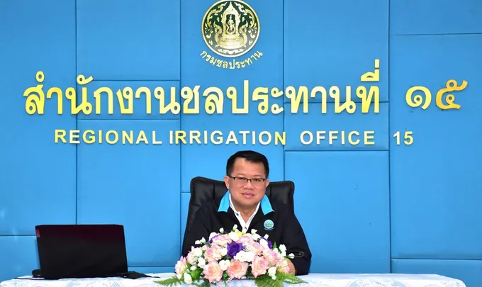 ชป.อบรมทักษะด้านส่งน้ำและบำรุงรักษาสู่ "Virtual Director of irrigation office"