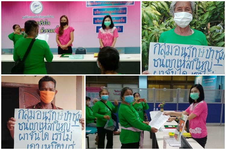 ชาวบ้านบุกยื่นหนังสือค้านจดทะเบียนต่ออายุประทานบัตรทำเหมืองหินปูน-โรงโม่หิน