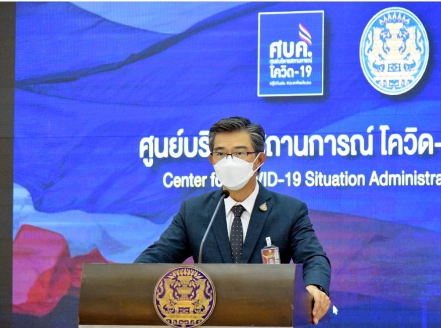 ศบค.ปรับมาตรการเข้าไทย ยกเลิกกักตัวกลุ่มที่ไม่ได้วัคซีน ให้แสดงผลตรวจ ATK คนไทยไม่ต้องลงทะเบียน ไทยแลนด์ พาส ดีเดย์ 1 มิ.ย. 