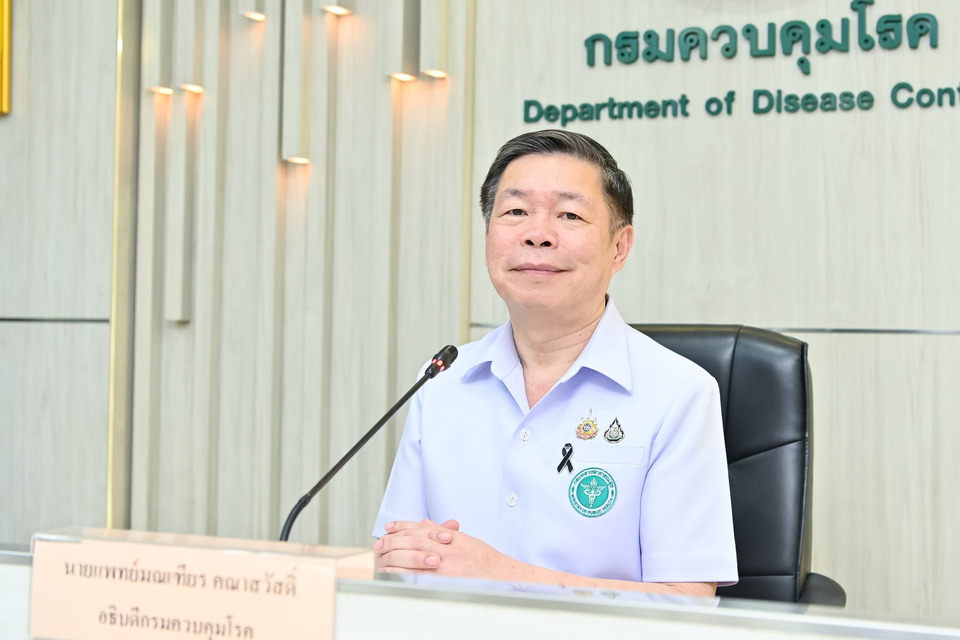 เตือนเที่ยวสงกรานต์ระวังไข้เลือดออก แนะ "3 เก็บ" ป้องกันยุงกัด