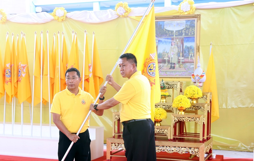 อำเภอสัตหีบ ร่วมกิจกรรมเดิน วิ่ง ปั่น รับธงตราสัญลักษณ์งานเฉลิมพระเกียรติฯ จากระยอง