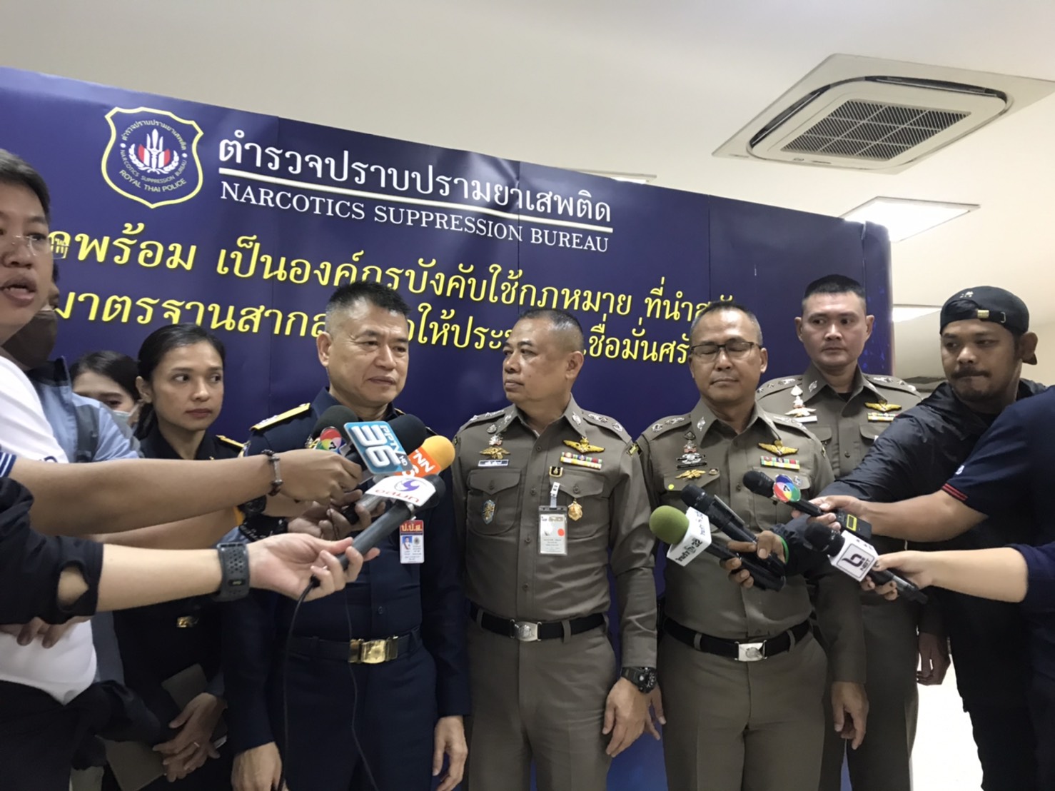 ปปส.แจ้งความแก้เกี้ยวยึดเคตามีนเป็นโซเดียมไตรฟอสเฟส ยันไม่สลับของกลาง  ตร.จ่อชงอธิบดีอัยการตั้งคณะสอบสวน