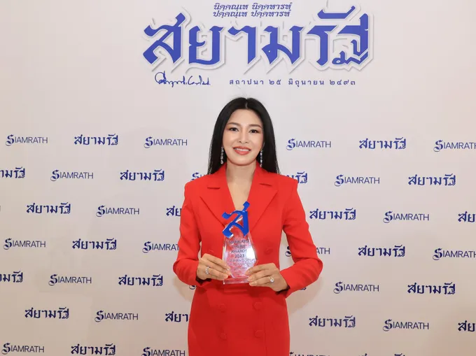 เอไอเอ ประเทศไทย คว้ารางวัลสยามรัฐออนไลน์ อวอร์ด ประจำปี 2566  ในสาขา “รางวัลแบรนด์ธุรกิจประกันยอดนิยม (The Most Popular Life Insurance)”