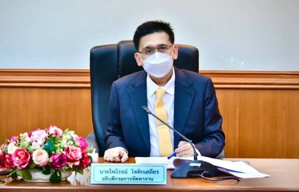 กรมการจัดหางานรับสมัครช่างไฟฟ้า-ช่างเครื่องปรับอากาศไปทำงานบรูไน รายได้สูง