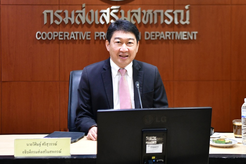 อธิบดี กสส. แจงสหกรณ์ส่วนใหญ่เห็นด้วย นายทะเบียนฯ ออกระเบียบ “ผู้จัดการสหกรณ์พ้นตำแหน่งเมื่ออายุครบ 60 ปี”