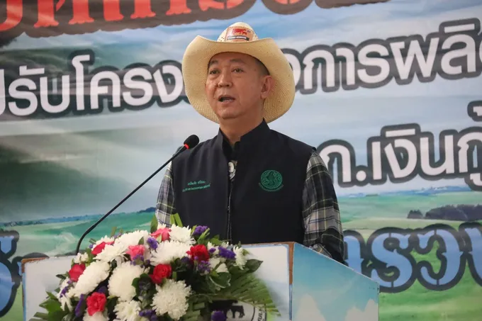 รมว.เกษตรฯ เปิดศูนย์กลางการผลิตอาหารสัตว์ (Feed Center)  นำร่องแห่งแรกของ จ.ประจวบฯ 