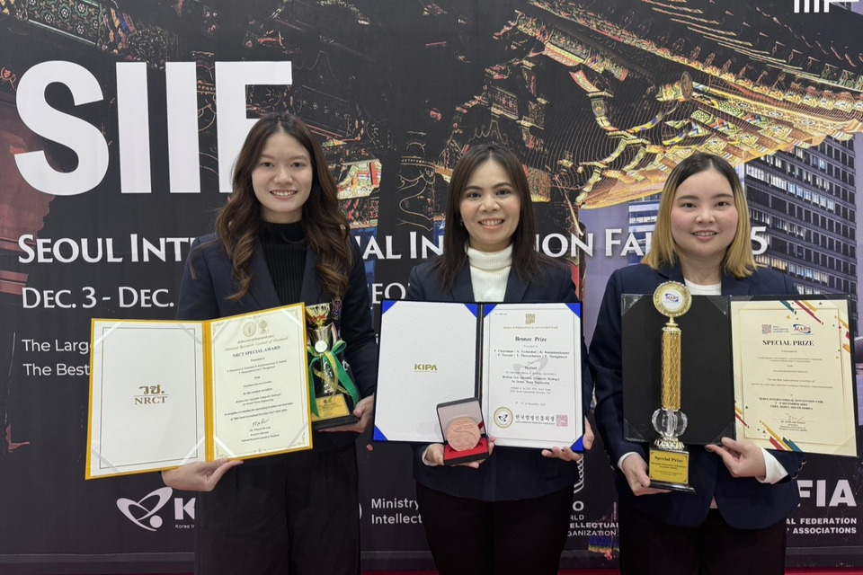 คณะนักวิจัย สถาบันวิจัยจุฬาภรณ์ คว้า 3 รางวัล การประกวดผลงานนวัตกรรม จากเวทีนานาชาติ SIIF 2025 ณ สาธารณรัฐเกาหลี