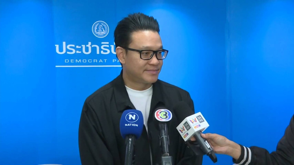 “สกลธี” มั่นใจ! ปชป. คัมแบ็กทวงคืนพื้นที่กทม.ปักธง 10 ที่นั่ง เย้ย ‘พรรคประชาชน’ แค่ขายฝันแต่เราทำจริง