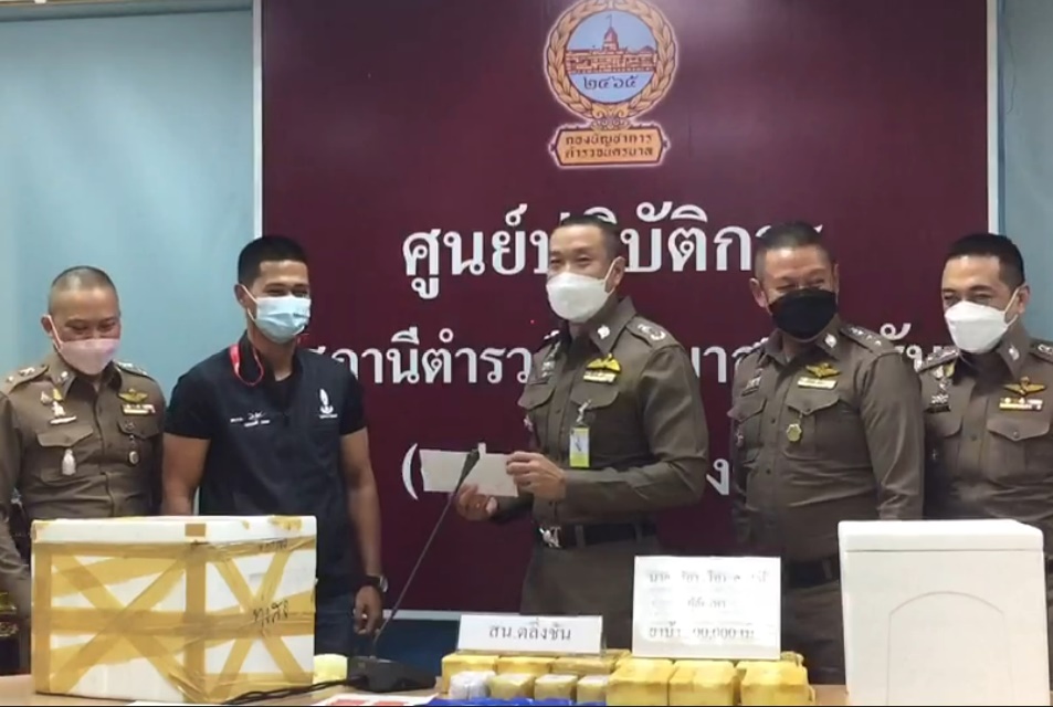 จับผู้ต้องหาลักลอบลำเลียงยาบ้า คาขนส่งสายใต้ใหม่