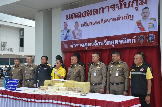 ตร.อุตรดิตถ์จับยาเสพติดรายสำคัญมีผู้ต้องหา 2 คนยาบ้า 514,000 เม็ดเชื่อมโยงเครือข่ายที่หลบหนีอยู่ฝั่งเพื่อนบ้าน