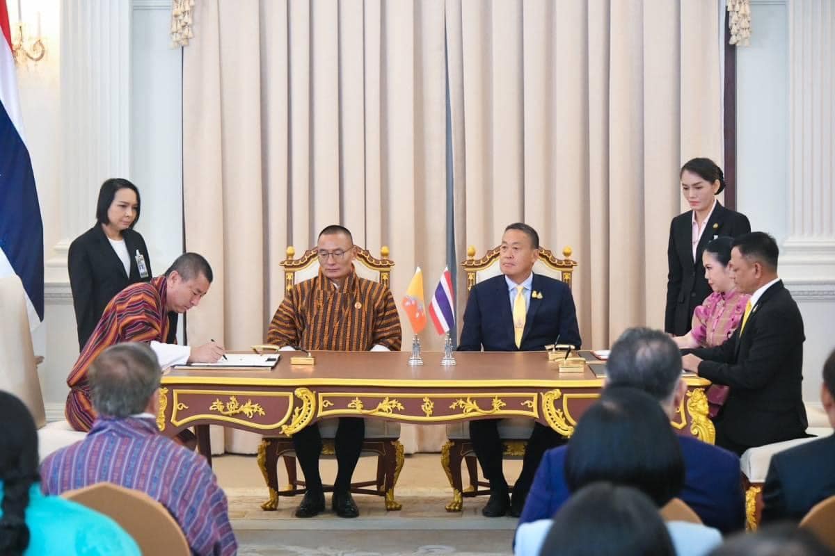 'ไทย-ภูฏาน'เน้นย้ำความร่วมมือด้านการท่องเที่ยว-วิชาการ-พลังงาน และความร่วมมือในกรอบ BIMSTEC