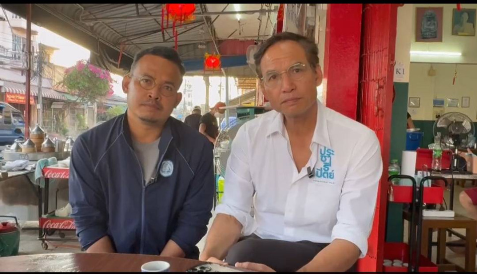 สงขลาเดือด! "จูรี" ซัด "หมอสุภัทร" บูลลี่ถิ่นกำเนิดไล่กลับระโนด ย้อนถามนี่นักประชาธิปไตยหรือเผด็จการ
