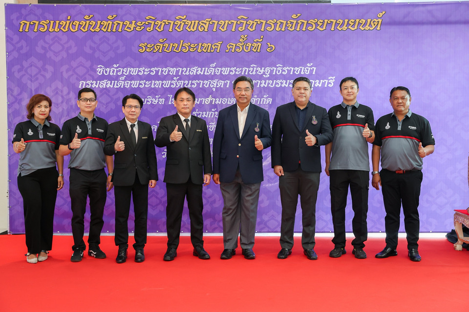 ไทยยามาฮ่ายกระดับทักษะเยาวชน จัดแข่งทักษะวิชาช่างยนต์สาขาสองล้อ ชิงถ้วยพระราชทานฯทุน 100,000 บาท