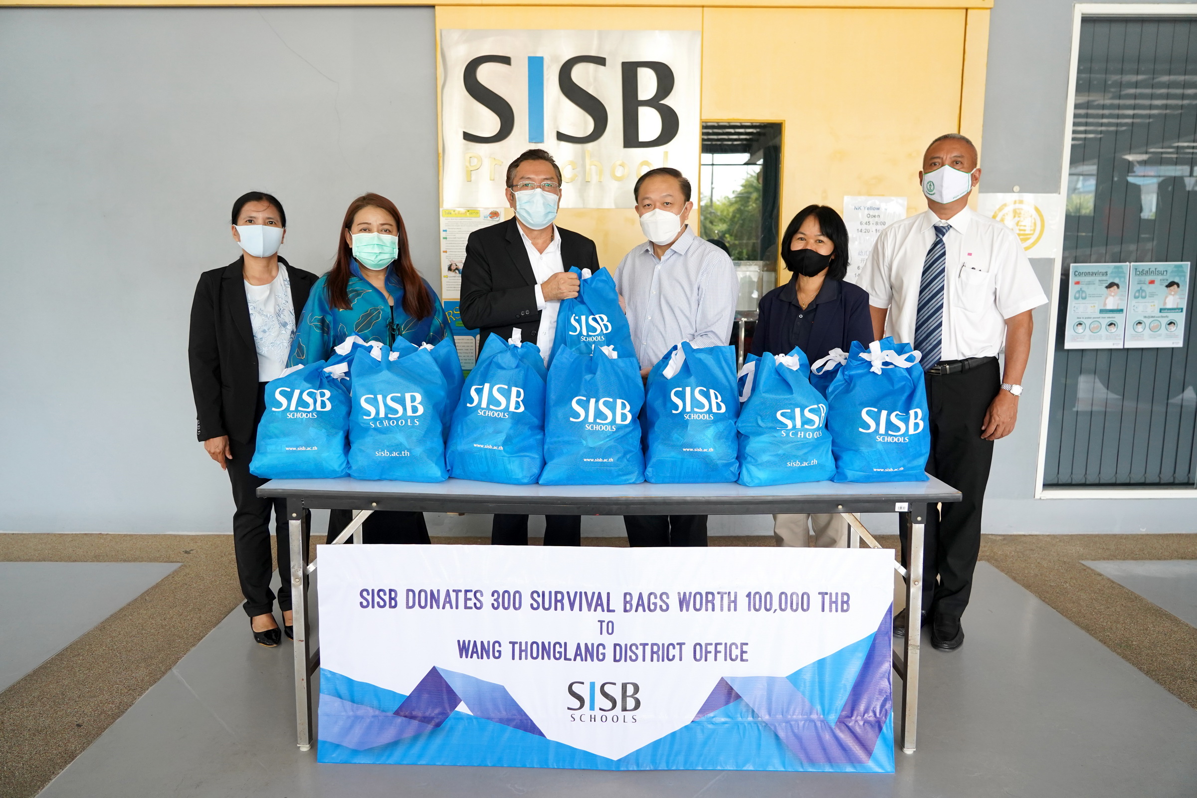 “SISB”มอบถุงยังชีพจำนวน 300 ถุง ช่วยเหลือผู้ยากไร้ในพื้นที่เขตวังทองหลาง