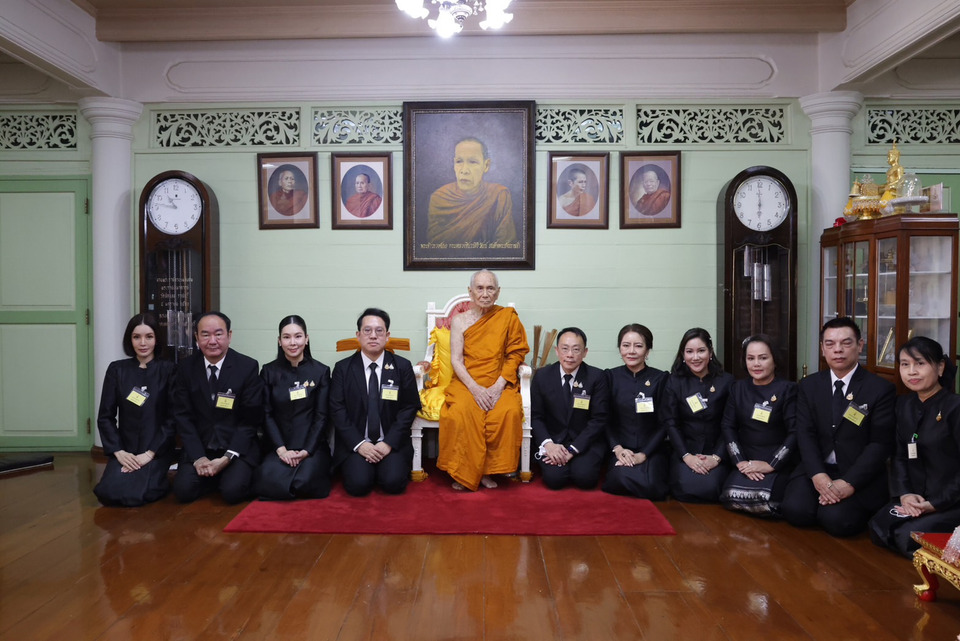 คณะผู้บริหาร สธ. เข้าเฝ้าสมเด็จพระสังฆราช รับพรเสริมสิริมงคลก่อนปีใหม่