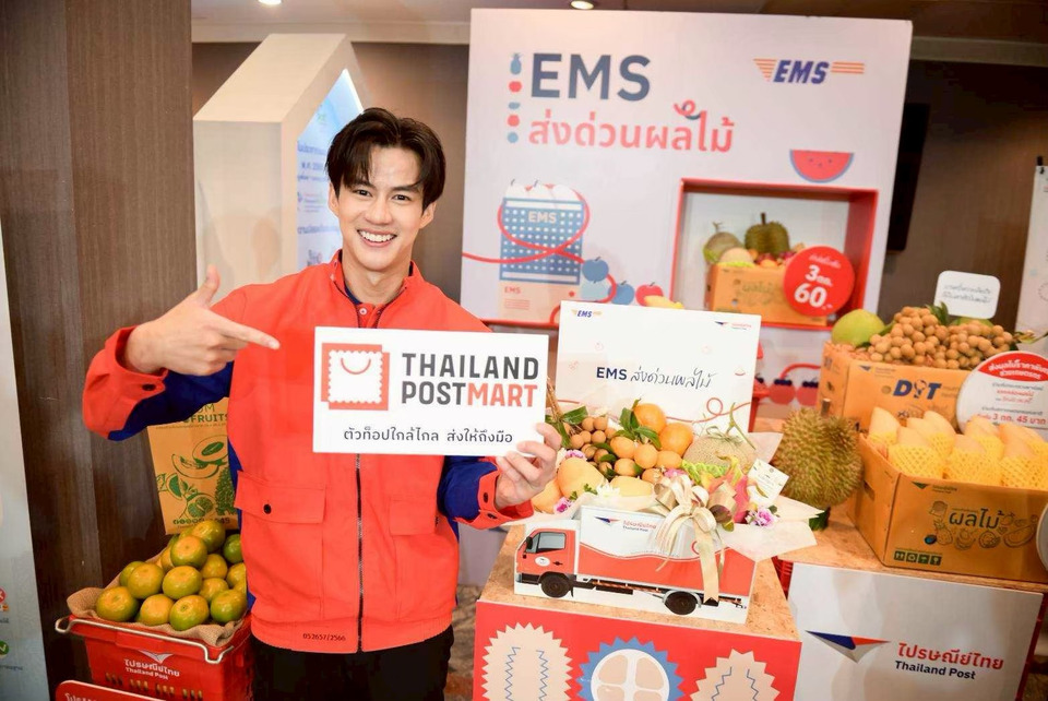 ปณท เร่งเครื่ององค์กร “คิดแล้วทำ ทำแล้วเปลี่ยน” โชว์โมเดล Action Learning ขับเคลื่อนอนาคตโลจิสติกส์ไทย