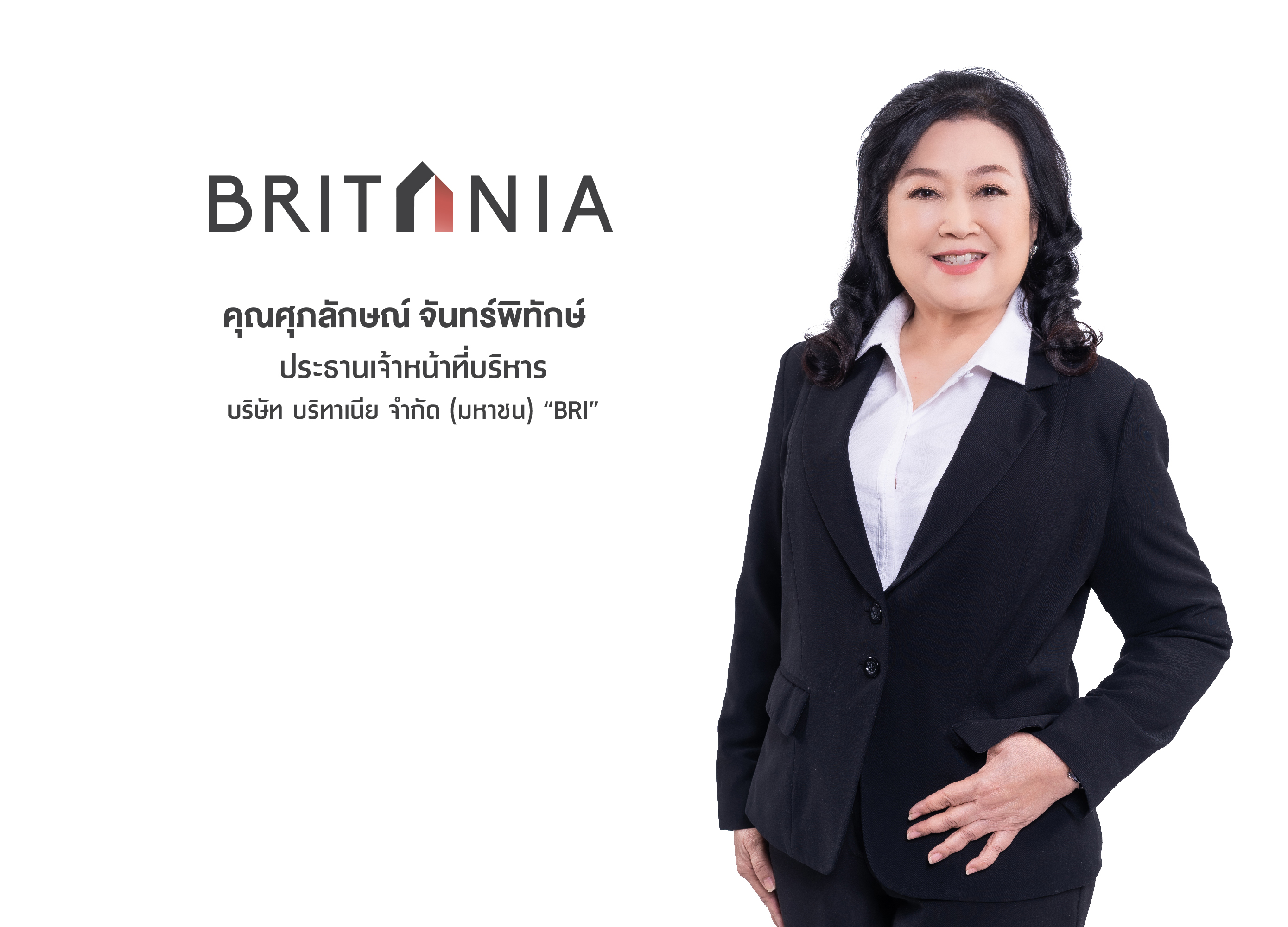 BRI ส่ง ‘แกรนด์ บริทาเนีย คูคต สเตชั่น’ ทำ Take up rate กว่า 70% โชว์ผลตอบรับลูกค้าระดับบนดีอย่างต่อเนื่อง  