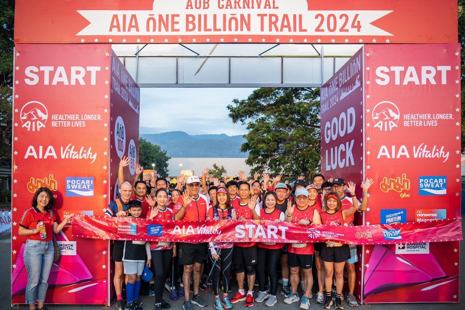 เอไอเอฯจัดงานเดิน-วิ่งเทรล AIA One Billion Trail 2024 ตอกย้ำความมุ่งมั่นสนับสนุนคนทั่วเอเชียแปซิฟิก มีสุขภาพและชีวิตที่ดีขึ้น ‘Healthier, Longer, Better Lives’