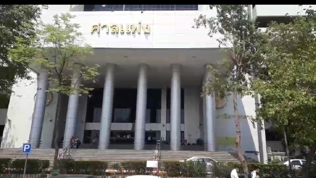 ศาลฎีกาพิพากษายืนให้ SME แบงก์ชดใช้ค่าเสียหายแบงก์สแตนดาร์ดฯ 6,000 ล้านบาท