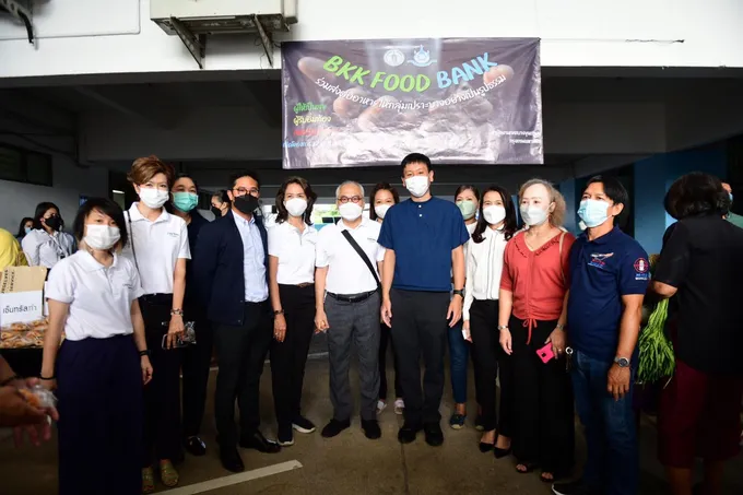 กทม.นำร่องโครงการ "Food Bank" ร่วมแบ่งปัน-ส่งต่ออาหารให้กลุ่มเปราะบาง