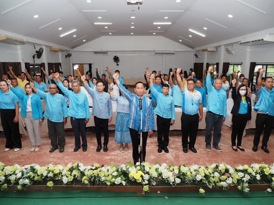 ป.ป.ส.ผนึกพลัง “กองทุนแม่ของแผ่นดิน” สานต่อพระราชปณิธาน ปกป้องลูกหลานไทยพ้นภัยยาเสพติด จัดมหกรรมใหญ่ 19 ส.ค.นี้