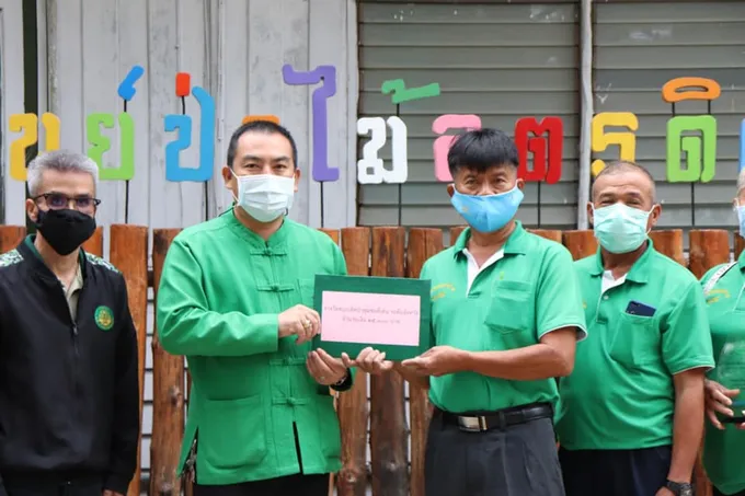ศูนย์ป่าไม้อุตรดิตถ์ มอบเงินรางวัล ป่าชุมชนระดับจังหวัด ประจำปี 2563