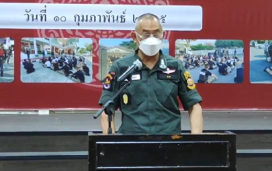 ผบช.ภ.1 เปิดโครงการฝึกอบรมทบทวนยุทธวิธี  เพิ่มประสิทธิภาพด้านการสืบสวน และชุดปฏิบัติการพิเศษ ตำรวจภูธรภาค 1