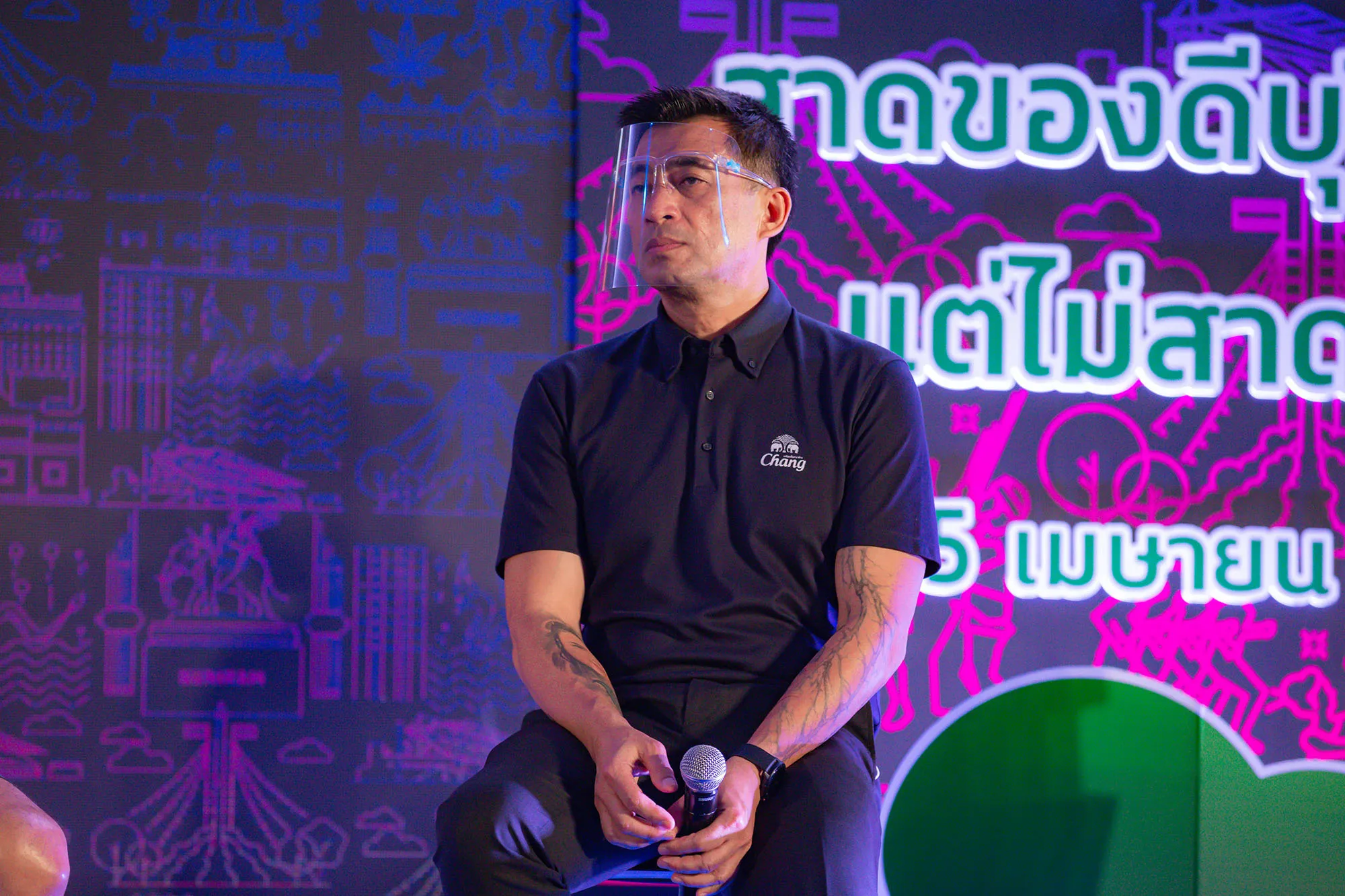 สุรพล อุทินทุ