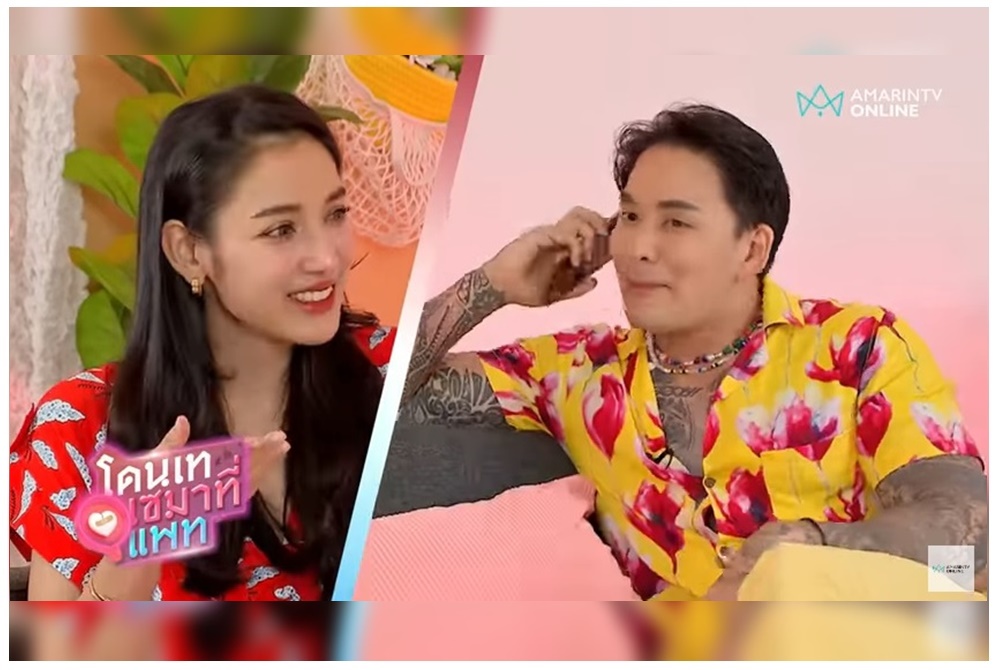 จริงดิ! "แทค ภรัณยู" เคยเฮิร์ตหนัก "นางเอกแฟนเก่า" ถึงขั้นวิ่งหนี 