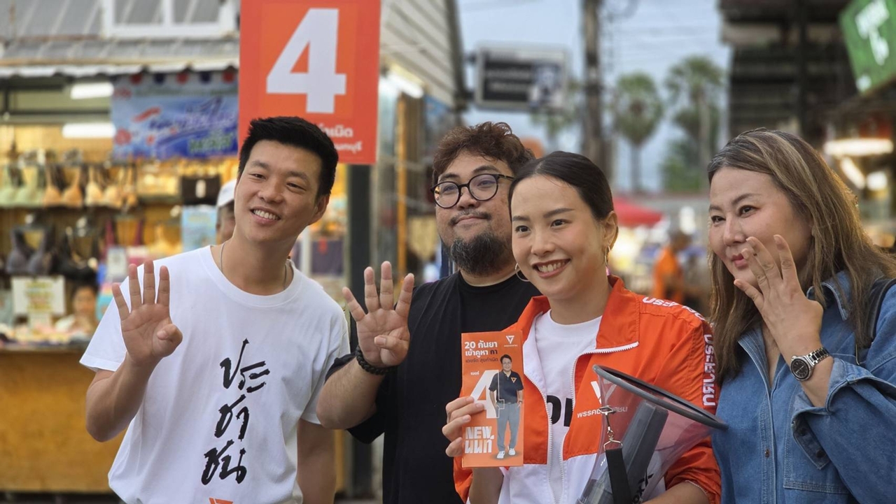 “เท้ง-ทิม-ไอซ์” ลุยตลาดนกฮูก ช่วย “เดชรัตน์” หาเสียงนายก อบจ.นนท์ ชูนโยบาย “นนท์ 3 น.”