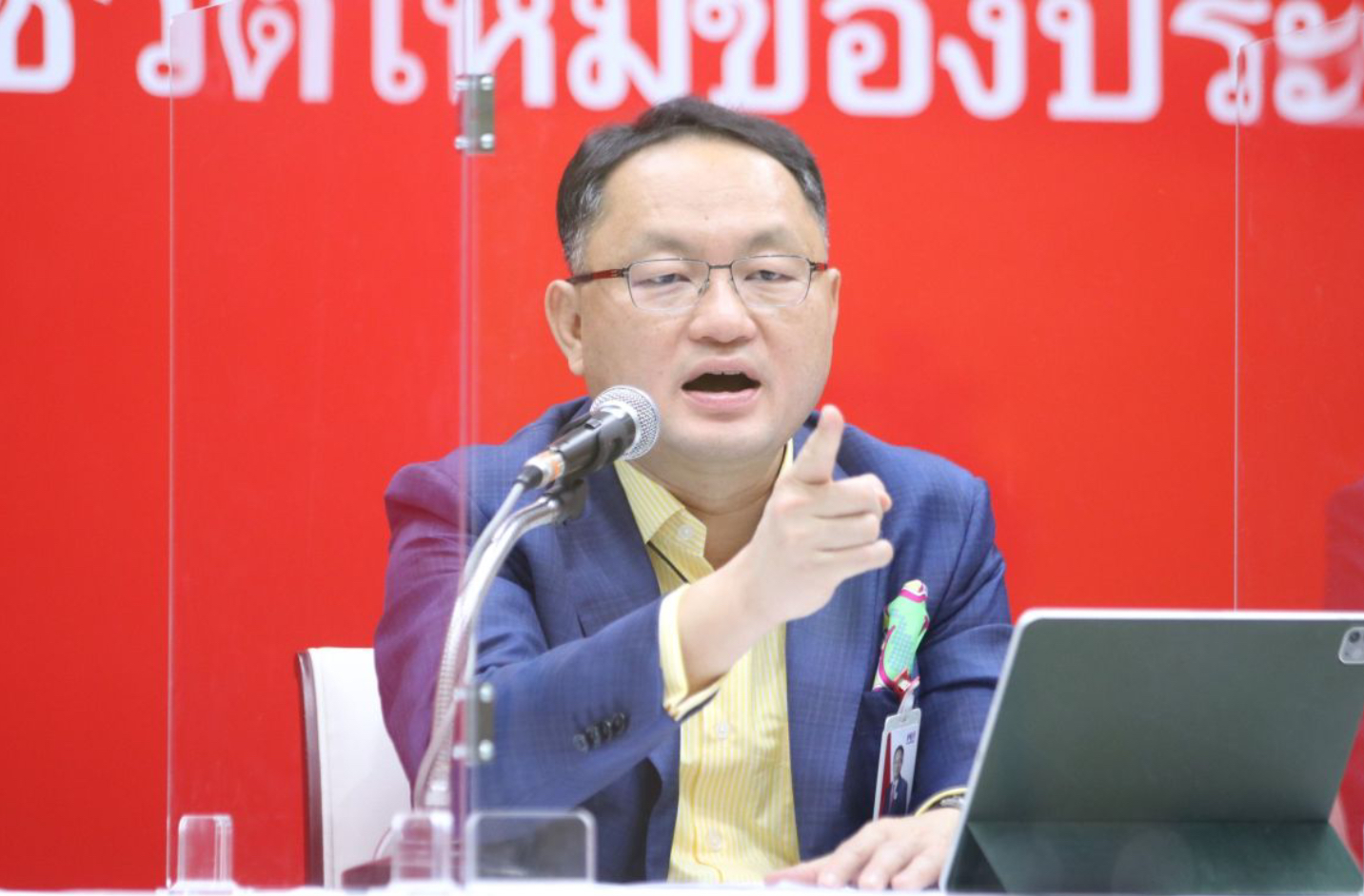‘ยุทธพงศ์’ ยัน ‘ยงยุทธ’ ไม่ใช่อดีตรองนายกฯที่มีข่าวเป็นชู้กับเมียชาวบ้าน